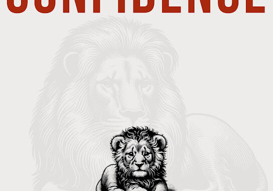 Lamboginny - Confidence Lamboginny - Confidence